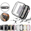 Ultra-Slim Plating TPU Protective Bumper Case Cover For Apple Watch Series 4/3/2/1 40/44/38/42mm miniinthebox