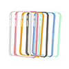 Ultra-Thin Semihard Bumper Case for iPhone 4 (Strap,  Screen Protector)