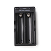 UltraFire 18650 Double Battery Travel Charger(11190184)