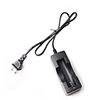UltraFire 18650 Single Battery Charger Wired Charger(11190182)