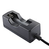 UltraFire 18650 Single Battery Charger Wired Charger Black