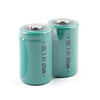 UltraFire 3V 600mAh CR123A Rechargeable Battery (2-Pack Green)