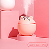 Ultrasonic Car Air Humidifier with LED Lights Portable Office Air Purifier Lucky Cat USB 300ml