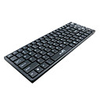 Ultrathin USB QWERTY Keyboard (Black)