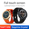 UM58 round full touch screen smart watch,  exercise pedometer,  heart rate,  blood oxygen,  message reminder smart bracelet