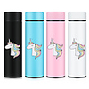 Unicorn 500ML Thermos Vacuum Flasks Temperature Display Stainless Steel Water Bottle Travel Coffee Tea Mug Cup Warm