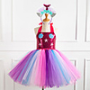 Unicorn Cosplay Costume Costume Girls