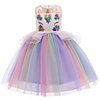 Unicorn Cosplay Costume Party Costume Girls
