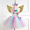 Unicorn Dress Wings Costume Girls
