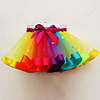 Unicorn Pony Dress Petticoat Hoop Skirt Tutu Vacation Dress Rainbow Petticoat / Kid