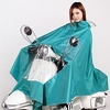 Unisex Adult Poncho Waterproof Rain Poncho Outdoors Bike Ebike Motorcycle Scooter Cycling Jacket Raincoat Cape Rain Cover miniinthebox