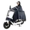 Unisex Adult Poncho Waterproof Rain Poncho Outdoors Bike Ebike Motorcycle Scooter Cycling Jacket Raincoat Cape Rain Cover miniinthebox