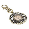 Unisex Alloy Analog Quartz Keychain Watch with Hollow Flower (Bronze)
