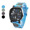 Unisex Army Green Style Rubber Analog Quartz Wrist Watch (Assorted Colors)