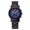 Unisex Digital Watch Digital Modern Style Stylish Fashion Wooden Analog Black Red Brown / Japanese / Japanese