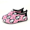 Unisex Flats Jelly Shoes Rubber Katy Perry Sandals Big Kids(7years ) Daily Yellow Blue Pink Summer miniinthebox