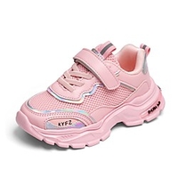 Unisex Girls