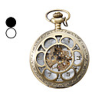 Unisex Hollow Style Alloy Analog Quartz Pocket Watch (Bronze)