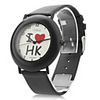 Unisex Leather Analog Quartz Wrist Watch 0687R (Black)