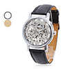 Unisex PU Analog Mechanical Fashionable Watch (Assorted Colors)