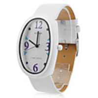 Unisex PU Analog Quartz Wrist Watch with Elliptical Case gz1048 (White)