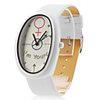 Unisex PU Analog Quartz Wrist Watch with Elliptical Case gz1049 (White)