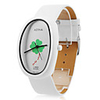 Unisex PU Analog Quartz Wrist Watch with Elliptical Case gz1112 (White)
