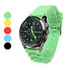 Unisex Rubber Analog Quartz Wrist Watch (Assorted Colors)