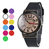 Unisex Rubber Analog Quartz Wrist Watch (Assorted Colors)