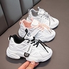 Unisex Sandals Comfort Children