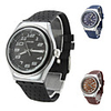 Unisex Silicone Style Analog Quartz Wrist Watch (Assorted Colors)