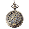 Unisex Star Style Steel Analog Quartz Pocket Watch (Bronze)