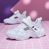 Unisex Trainers Athletic Shoes Comfort PU Big Kids(7years ) Daily Running Shoes White Black Pink Summer miniinthebox