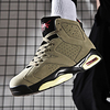 Unisex Trainers Athletic Shoes Sporty Athletic Basketball Shoes Faux Leather Shock Absorbing Wear Proof Light Brown White Black Color Block Fall Winter