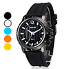 Unisex Water Resistant Style Silcone Analog Quartz Wrist Watch (Assorted Colors)
