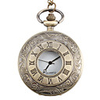 Unisex Wave Style Alloy Analog Quartz Pocket Watch (Bronze)