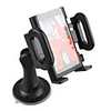 Universal Adjustable Mount Bicycle Holder for MP4/Mobilephone/PDA/PSP/GPS (Black)