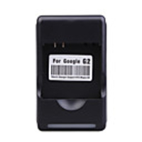 Universal Cell Phone Charger with USB Power Port for Google G2-(Black)