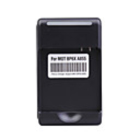 Universal Cell Phone Charger with USB Power Port for MOT BP6X/A855(Black)