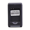 Universal Cell Phone Charger with USB Power Port for Nokia BL-5B(Black)