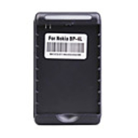 Universal Cell Phone Charger with USB Power Port for Nokia BP-4L(Black)