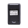 Universal Cell Phone Charger with USB Power Port for SonyEricsson BST-37/BST-38/BST-33/BST-40(Black)