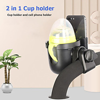 Universal Cup Holder, 2in1 Stroller Bottle Holder with Phone Holder 360 Degrees Rotation Large Caliber Drink Rack for Pushchair Crib Bicycle Wheelchair Walker Scooter Fishing Rod Treadmill miniinthebox