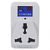 Universal IR Remote Controlled AC Outlet for Appliances (110V)