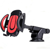 Universal Suction Cup Car Phone Holder Auto Vehicle Dashboard Windshield Stand Bracket Support for Mobile Phone