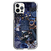 Universe Case For Apple iPhone 12 iPhone 11 iPhone 12 Pro Max Unique Design Protective Case Shockproof Back Cover TPU