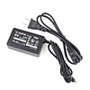 US Regulation AC Adapter Charger Power Supply For PSP 2000