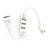 USB 2.0 3-Port HUB for iPhone 3GS/4 Charger - White