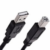 USB 2.0 High Speed Cable Printer Lead A To B Long Black Shielded
