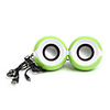 USB 2.0 Premium Mini Digital Speaker (Green)